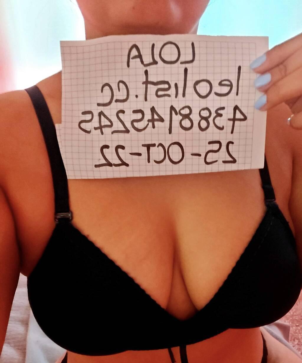 Incall Rosemont REAL PIC curvy latina, NEW TO ANAL SEX