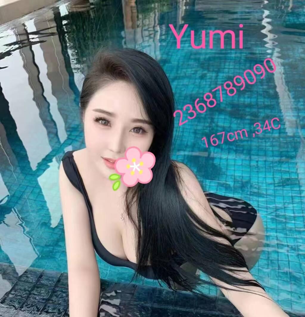 New Arrival High Quality Young Model 20y/o 新到洽尔滨大胸美女