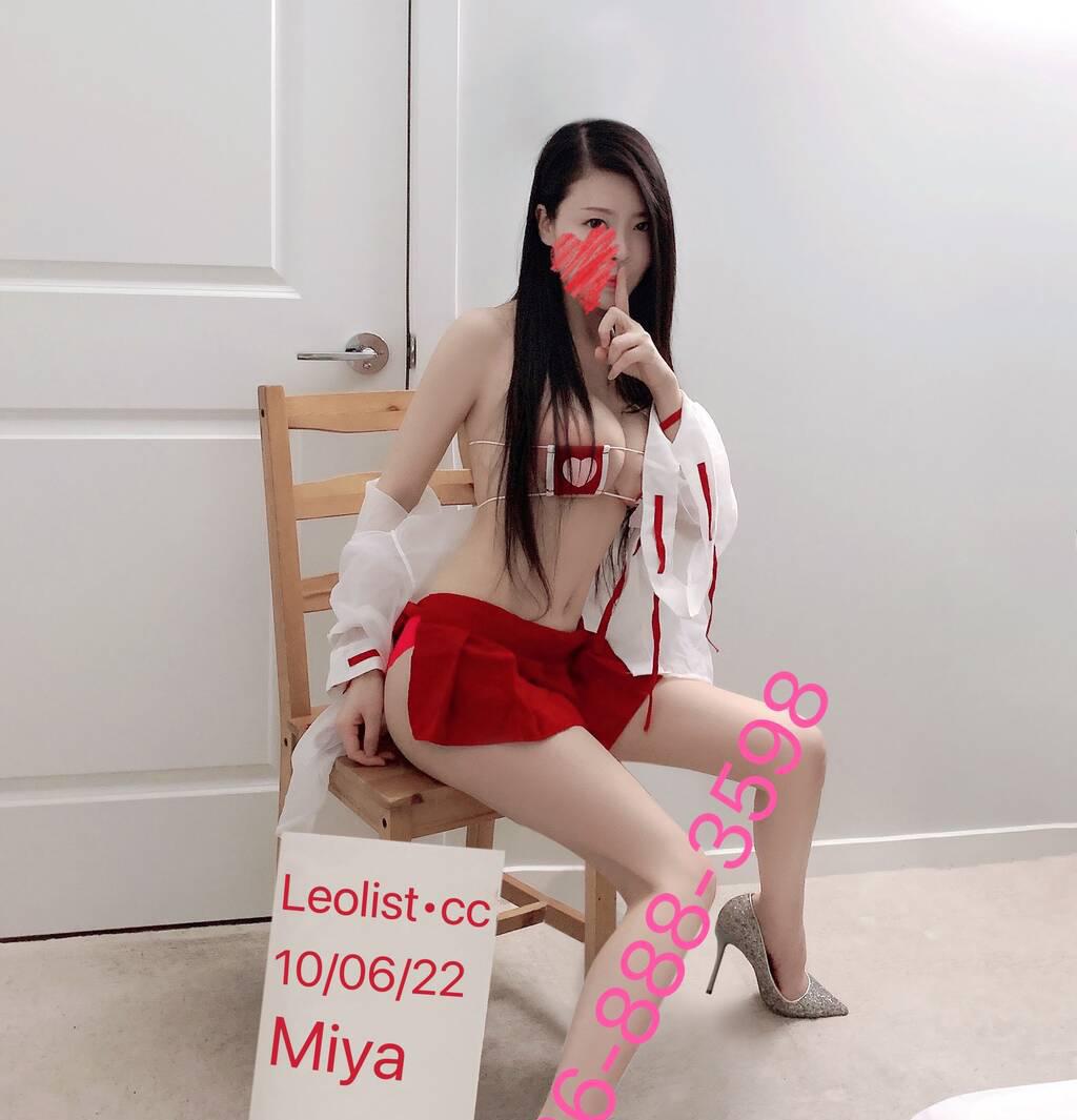 100% Real Picture Stunning Sexy Miya