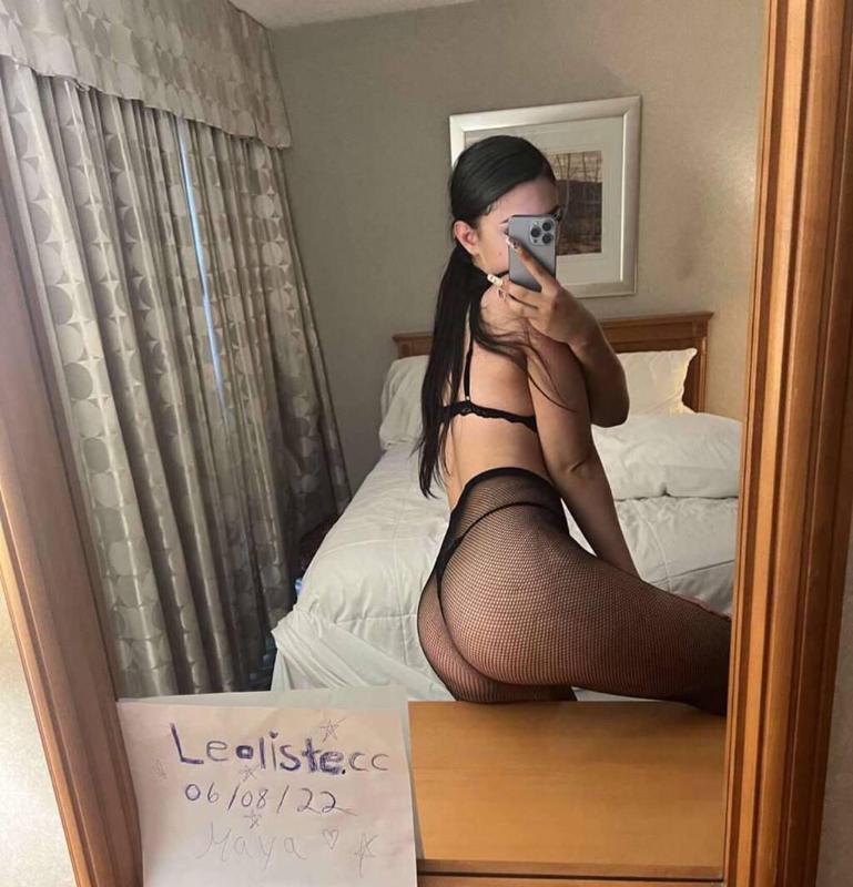 OUTCALL horny latina